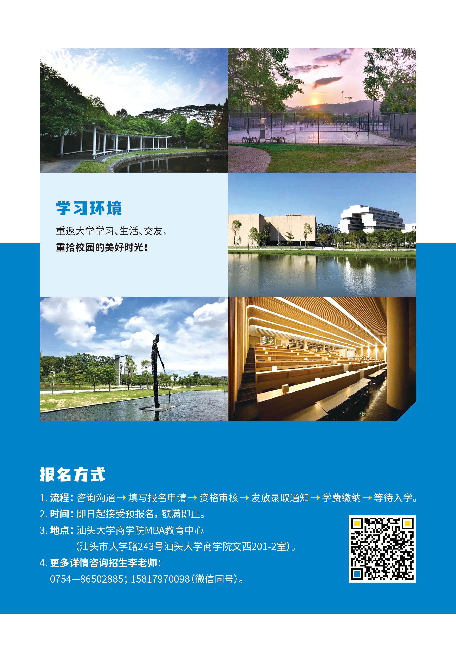 1658999551760801.jpg 4.jpg